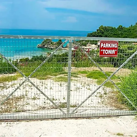 Large Tonia With Sea View - Pelekas Beach, Corfu 3* Corfu (city)